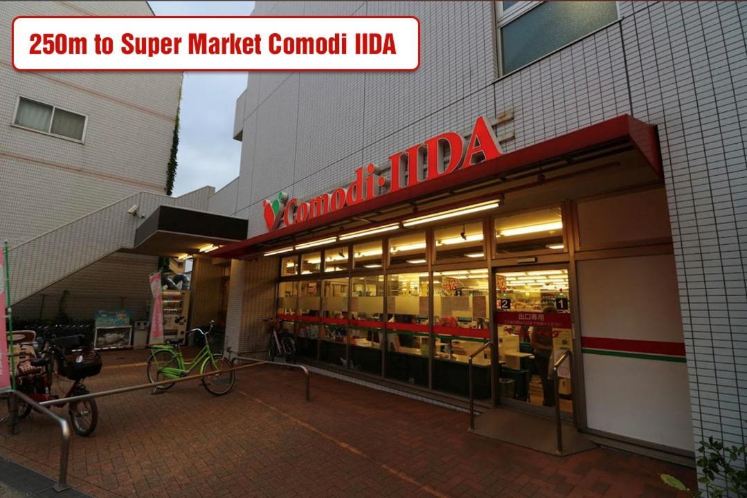 Ikebukuro Area 2room Nishiike Apartahotel Tokio