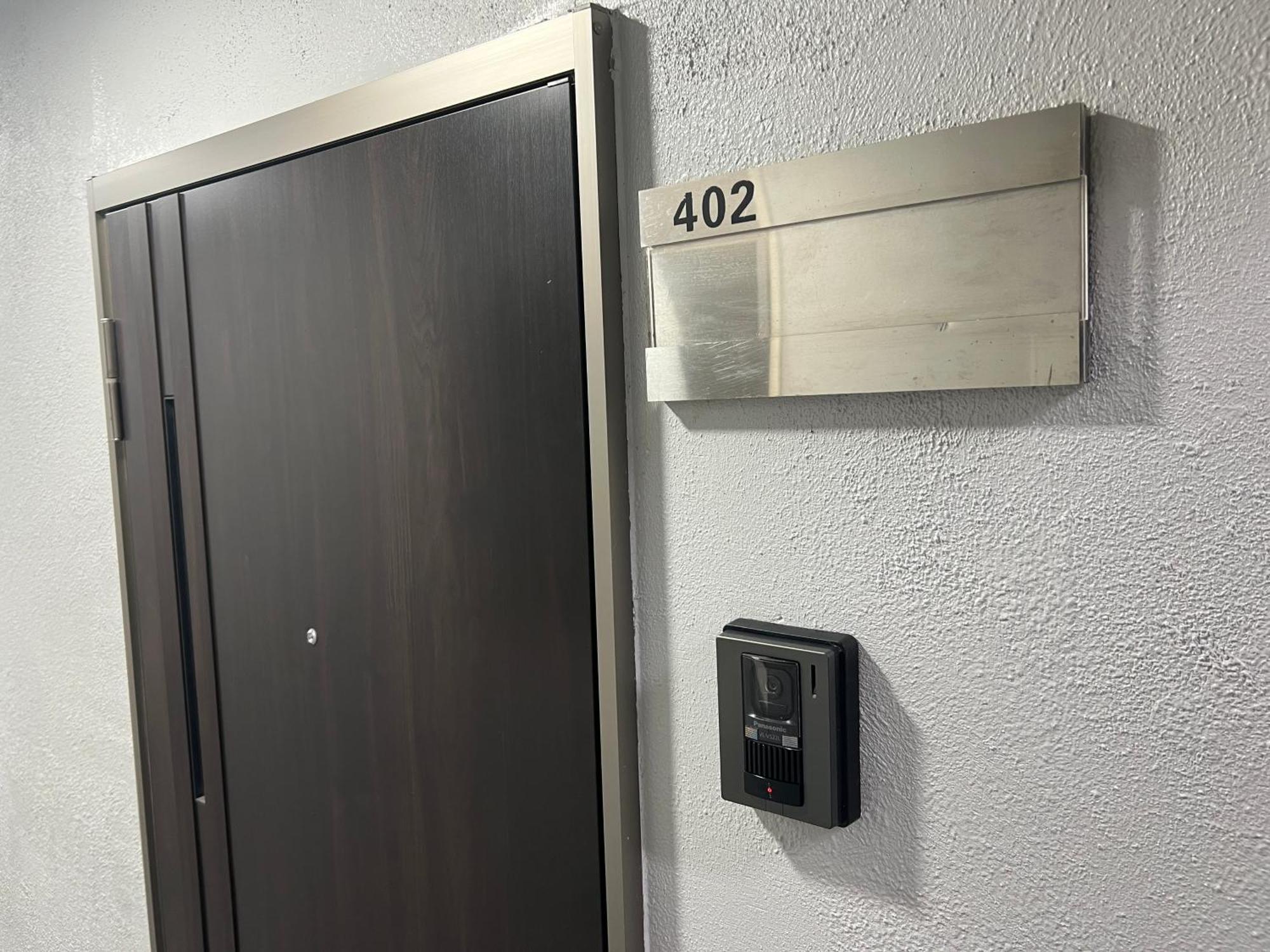 Ikebukuro Area 2room Nishiike * Tokio